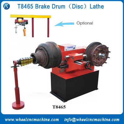 T8465 Brake Drum（Disc）Lathe