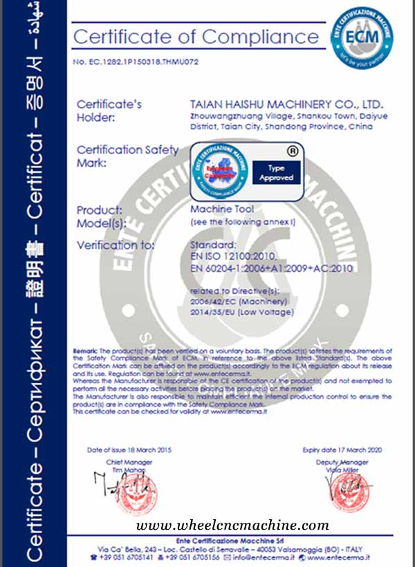Wheel CNC machine CE Certifications