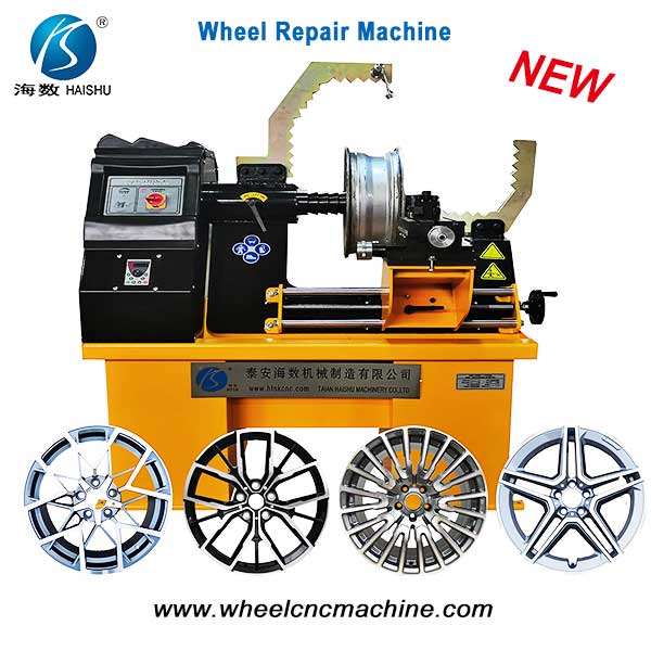 wheel-repair-machine